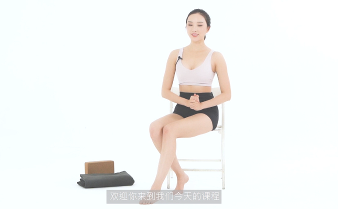 郭若曦美胸课程：科学改善胸型，重塑自信-PipBest 智库