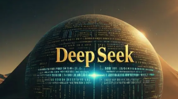 DeepSeek快速入门与实战：核心功能+高频场景全掌握-PipBest 智库