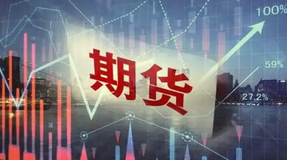 虎哥说期:新版期货交易《完结》 | 全网资源| 一网打尽 | 金点网络 虎哥说期:新版期货交易《完结》 | 全网资源| 一网打尽 | 金点网络