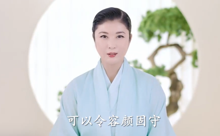 杨帆《道家驻颜术》6集 | 全网资源| 一网打尽 | 金点网络