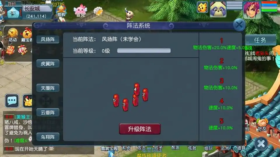 【GGE2西游之神界天海西柚】8月1日收集整理Win系服务端-带详细文本搭建教程-通用视频教程-内置GM工具-攻略-全套源码-安卓苹果PC三端互通 | 全网资源| 一网打尽 | 金点网络 【GGE2西游之神界天海西柚】8月1日收集整理Win系服务端-带详细文本搭建教程-通用视频教程-内置GM工具-攻略-全套源码-安卓苹果PC三端互通 | 全网资源| 一网打尽 | 金点网络
