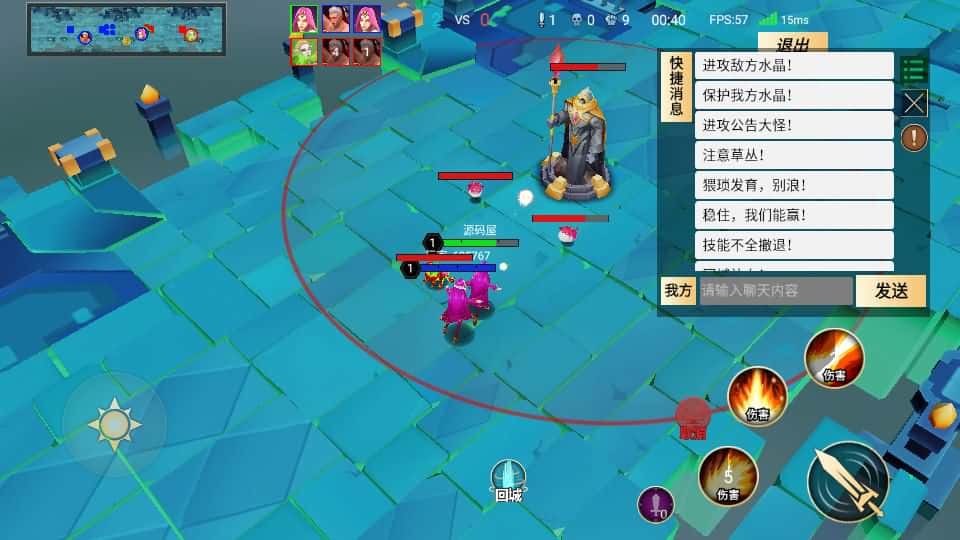 【MOBA之王者大乱斗】4月16日收集打包Linux服务端 VM单机一键端-休闲竞技手游-带详细搭建教程 全套源码 安卓客户端 | 全网资源| 一网打尽 | 金点网络