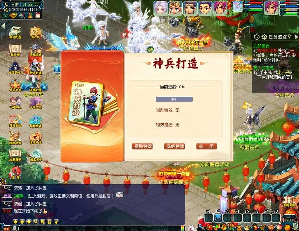 【GGE2互通西游之星河西游】5月31日最新整理Win系服务端-带详细文本教程-语音视频教程-全套源码-安卓苹果PC三端 | 全网资源| 一网打尽 | 金点网络