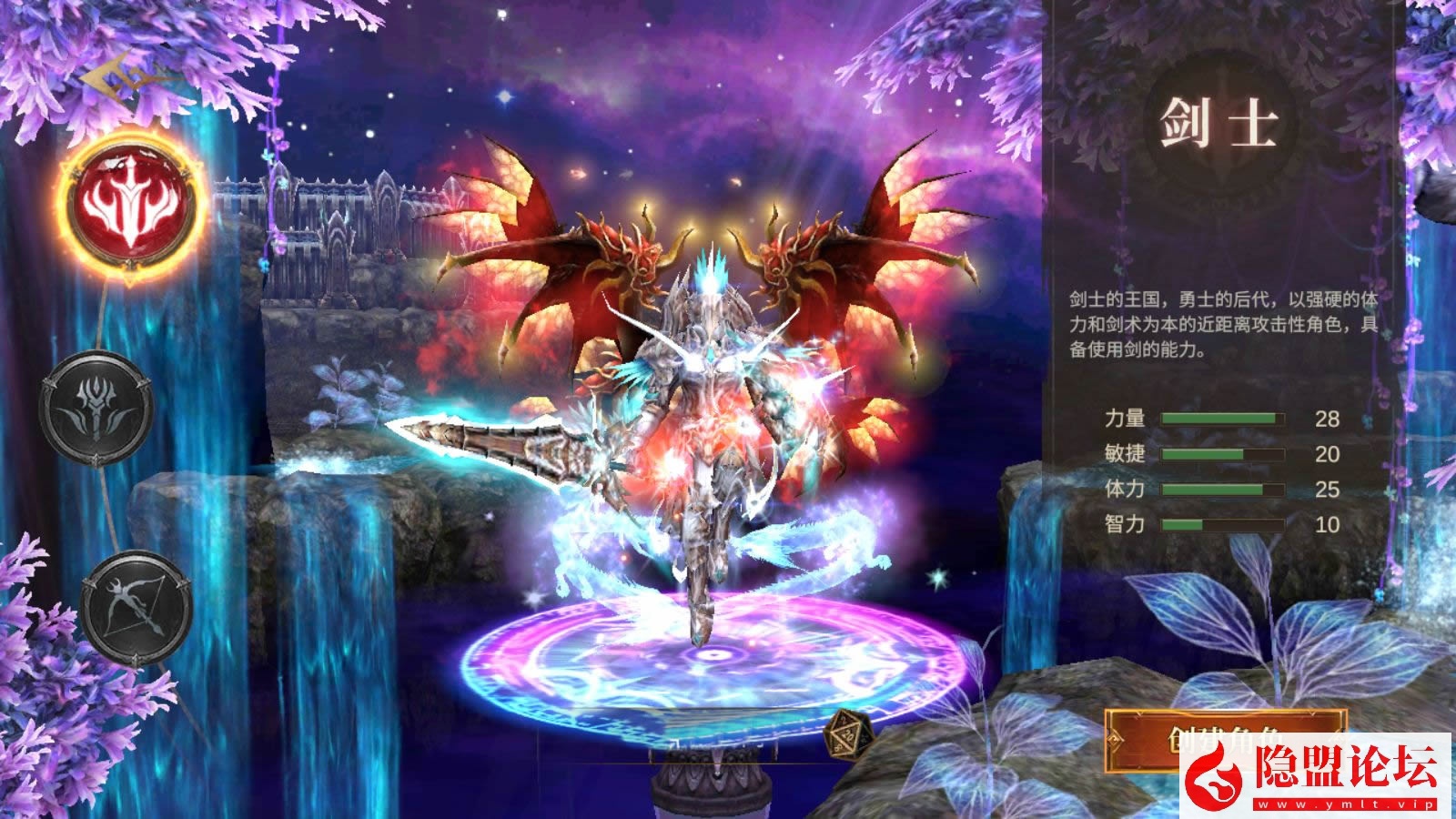 魔幻冒险手游【奇迹MU之勇者大陆修复版】最新整理VM一键单机版 Ubuntu手工服务端 双端 CDK授权后台 前后端全套源码 隐盟视频教程 | 全网资源| 一网打尽 | 金点网络