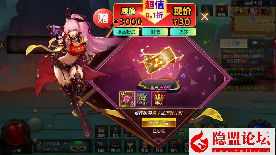 横版闯关手游【全明星之抗日剑在弦上阿拉德】最新整理单机一键即玩镜像端+Linux手工服务端+配套表+全功能管理后台+GM授权后台+安卓苹果双端 | 全网资源| 一网打尽 | 金点网络