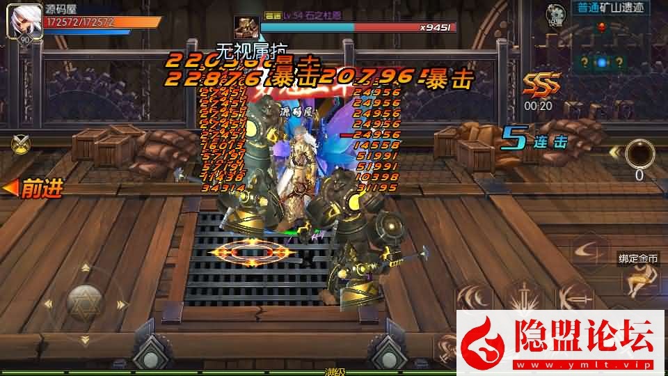 横版闯关手游【全明星之抗日剑在弦上阿拉德】最新整理单机一键即玩镜像端+Linux手工服务端+配套表+全功能管理后台+GM授权后台+安卓苹果双端 | 全网资源| 一网打尽 | 金点网络 横版闯关手游【全明星之抗日剑在弦上阿拉德】最新整理单机一键即玩镜像端+Linux手工服务端+配套表+全功能管理后台+GM授权后台+安卓苹果双端 | 全网资源| 一网打尽 | 金点网络