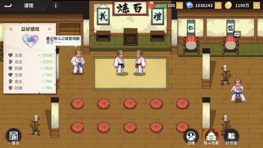 【SNK全明星激斗之代金券内购修复版】4月15日收集打包Linux服务端-3D卡牌回合手游-带详细搭建教程-语音视频教程-CDK授权管理后台-安卓苹果双端 | 全网资源| 一网打尽 | 金点网络