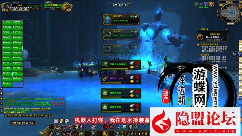 最新整理魔兽世界单机版90级战场高智能AI机器人陪玩548熊猫人之谜WOW精修版带GM工具命令 | 全网资源| 一网打尽 | 金点网络
