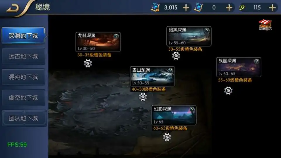 【全明星阿拉德之混沌大陆-60帧】6月22日最新整理Linux服务端-横版闯关手游-带详细文本教程-通用视频教程-GM管理授权后台-全套前后端源码-安卓苹果客户端 | 全网资源| 一网打尽 | 金点网络