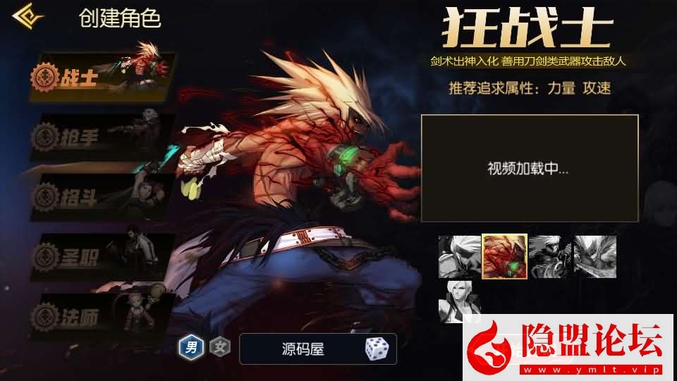 横版闯关手游【全明星之抗日剑在弦上阿拉德】最新整理单机一键即玩镜像端+Linux手工服务端+配套表+全功能管理后台+GM授权后台+安卓苹果双端 | 全网资源| 一网打尽 | 金点网络