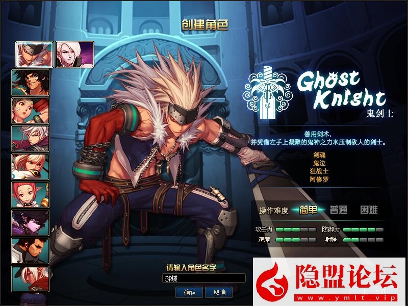 最新整理精品怀旧网单DNF单机版70级怀旧黑金版第二版手动升级循序渐进终极收藏版 视频教程 GM工具 | 全网资源| 一网打尽 | 金点网络
