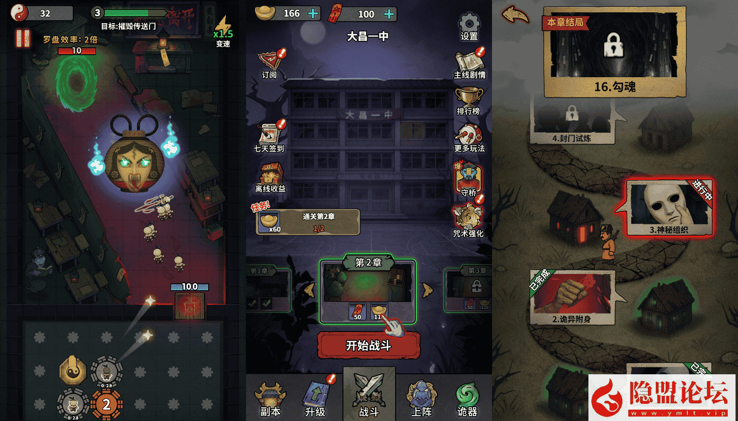 最新整理【H5内购游戏10合一】VM一键单机版 手工外网端 视频教程 游戏内购 H5三端 源码 | 全网资源| 一网打尽 | 金点网络