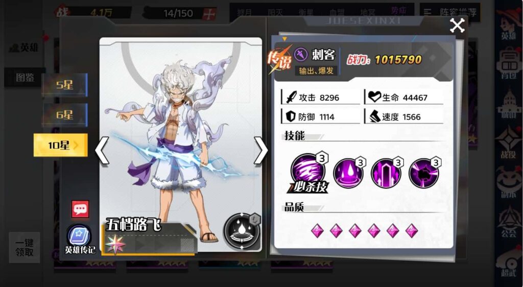 【海贼王-H5跨服版】4月2日收集打包Win2012服务端-三网H5游戏-带详细搭建教程-GM管理授权后台-全套源码-安卓客户端 | 全网资源| 一网打尽 | 金点网络