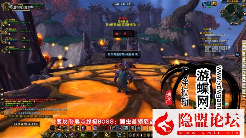 最新整理魔兽世界单机版90级战场高智能AI机器人陪玩548熊猫人之谜WOW精修版带GM工具命令 | 全网资源| 一网打尽 | 金点网络