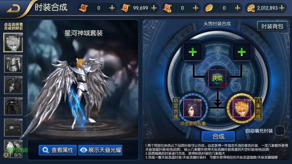 【全明星阿拉德之混沌大陆-60帧】6月22日最新整理Linux服务端-横版闯关手游-带详细文本教程-通用视频教程-GM管理授权后台-全套前后端源码-安卓苹果客户端 | 全网资源| 一网打尽 | 金点网络