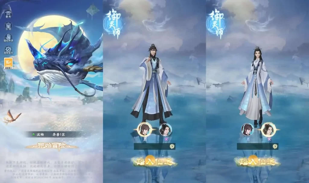 【山海经异兽录11赛季全人物代金券内购版】8月3日收集整理Win系服务端-卡牌回合手游-带详文本细搭建教程-GM授权管理后台-热更修改工具-安卓客户端 | 全网资源| 一网打尽 | 金点网络 【山海经异兽录11赛季全人物代金券内购版】8月3日收集整理Win系服务端-卡牌回合手游-带详文本细搭建教程-GM授权管理后台-热更修改工具-安卓客户端 | 全网资源| 一网打尽 | 金点网络
