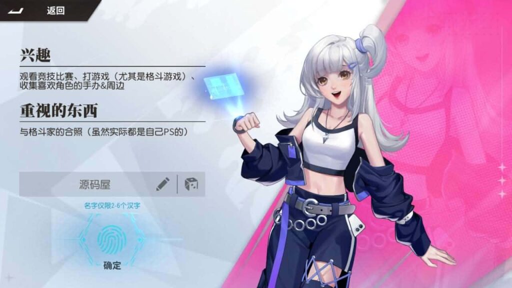 【SNK全明星激斗之代金券内购修复版】4月15日收集打包Linux服务端-3D卡牌回合手游-带详细搭建教程-语音视频教程-CDK授权管理后台-安卓苹果双端 | 全网资源| 一网打尽 | 金点网络