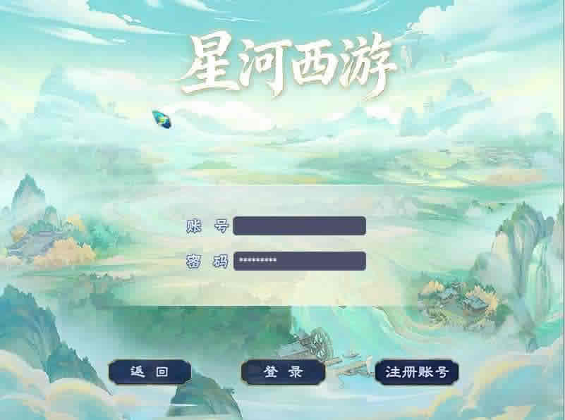 【GGE2互通西游之星河西游】5月31日最新整理Win系服务端-带详细文本教程-语音视频教程-全套源码-安卓苹果PC三端-金点网络 - 游戏资讯|技术教程|资源分享平台