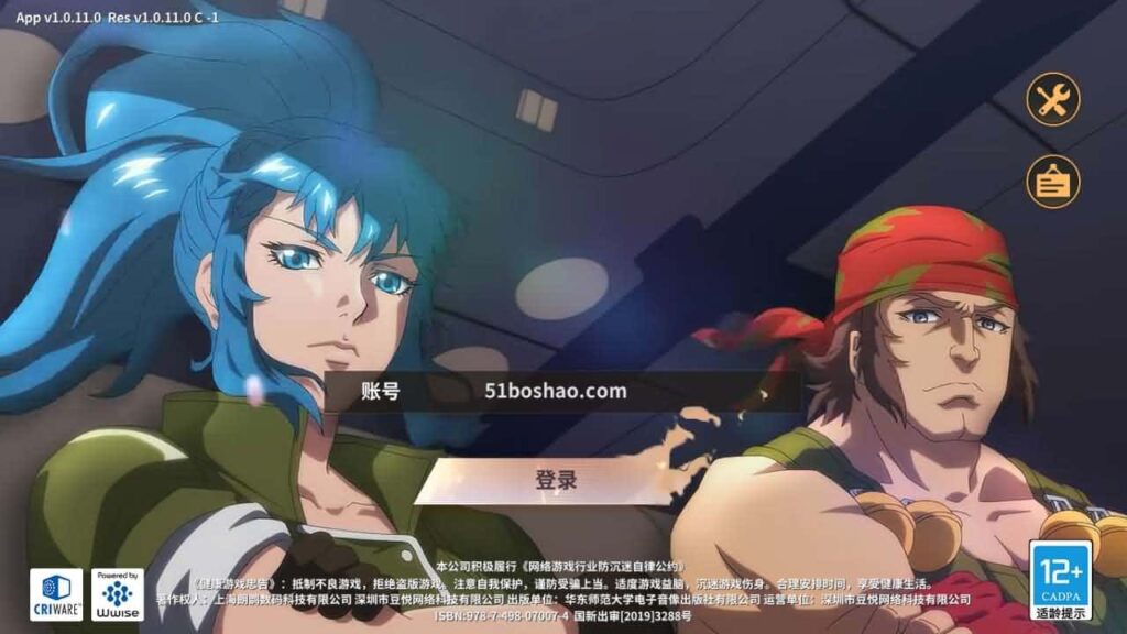 【SNK全明星激斗之代金券内购修复版】4月15日收集打包Linux服务端-3D卡牌回合手游-带详细搭建教程-语音视频教程-CDK授权管理后台-安卓苹果双端-金点网络 - 游戏资讯|技术教程|资源分享平台
