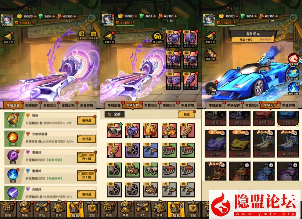 末日丧尸割草手游【一蕗狂飆平台币内购版】5月最新整理VM一键单机版 Linux手工服务端 管理后台 代理后台 商城后台 双端 隐盟视频教程 | 全网资源| 一网打尽 | 金点网络