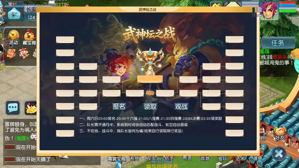 【GGE2西游之神界天海西柚】8月1日收集整理Win系服务端-带详细文本搭建教程-通用视频教程-内置GM工具-攻略-全套源码-安卓苹果PC三端互通 | 全网资源| 一网打尽 | 金点网络 【GGE2西游之神界天海西柚】8月1日收集整理Win系服务端-带详细文本搭建教程-通用视频教程-内置GM工具-攻略-全套源码-安卓苹果PC三端互通 | 全网资源| 一网打尽 | 金点网络