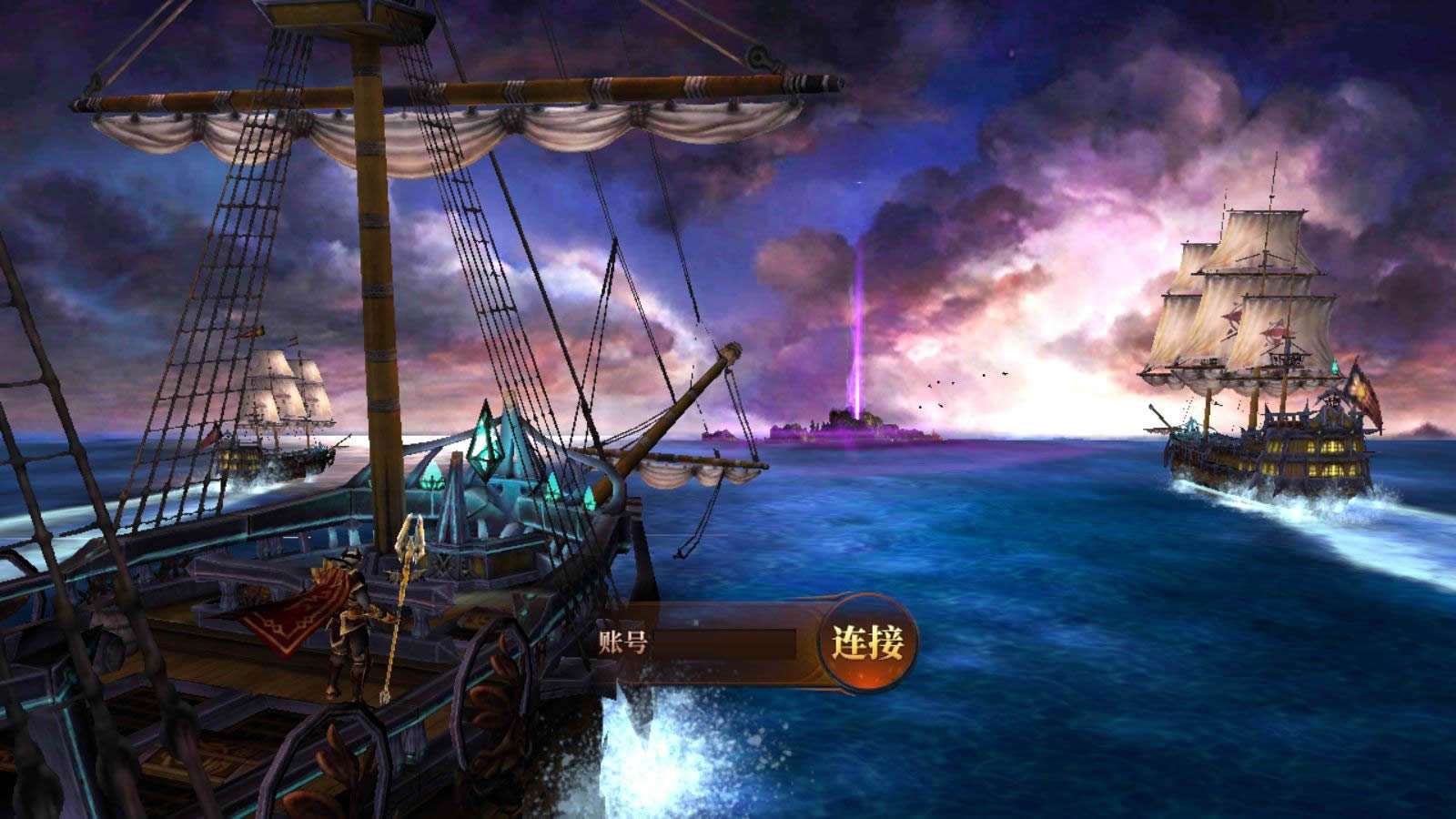 典藏魔幻冒险手游【奇迹Mu-勇者大陆】2026最新整理Ubuntu服务端 赠服务端源码 教程-金点网络 - 游戏资讯|技术教程|资源分享平台