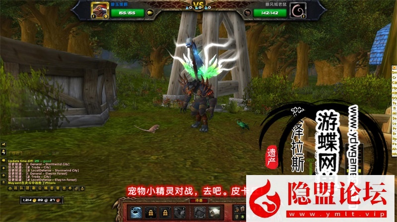 最新整理魔兽世界单机版90级战场高智能AI机器人陪玩548熊猫人之谜WOW精修版带GM工具命令 | 全网资源| 一网打尽 | 金点网络 最新整理魔兽世界单机版90级战场高智能AI机器人陪玩548熊猫人之谜WOW精修版带GM工具命令 | 全网资源| 一网打尽 | 金点网络