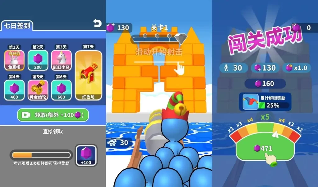 【兄弟跟我冲-H5】6月20日最新整理Win系服务端+Linux服务端-三网对战闯关H5游戏-带详细文本搭建教程-上传网站即玩-金点网络 - 游戏资讯|技术教程|资源分享平台