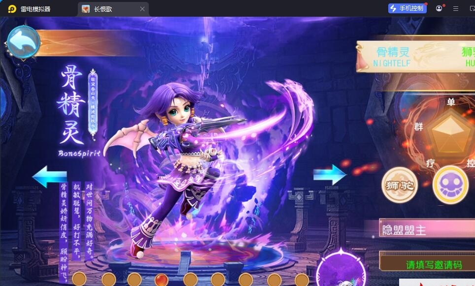 MT3梦幻手游【长恨歌尊享挂机版】最新整理单机一键即玩镜像端+Linux手工服务端+安卓苹果双端+GM运营后台+全套源码+视频教程 | 全网资源| 一网打尽 | 金点网络