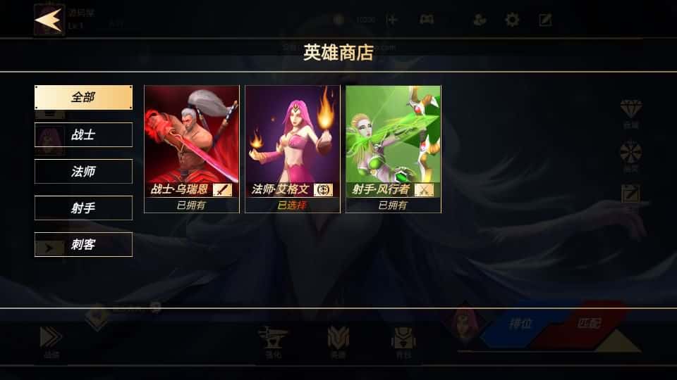 【MOBA之王者大乱斗】4月16日收集打包Linux服务端 VM单机一键端-休闲竞技手游-带详细搭建教程 全套源码 安卓客户端 | 全网资源| 一网打尽 | 金点网络