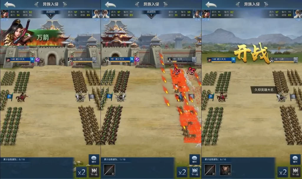 【三国兵临天下代金券内购七合修复版】8月3日收集整理Linux手工服务端-三网H5策略手游-带详细搭文本建教程-GM授权管理后台-简易安卓客户端 | 全网资源| 一网打尽 | 金点网络 【三国兵临天下代金券内购七合修复版】8月3日收集整理Linux手工服务端-三网H5策略手游-带详细搭文本建教程-GM授权管理后台-简易安卓客户端 | 全网资源| 一网打尽 | 金点网络