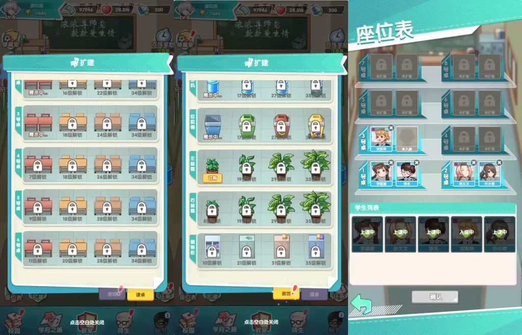 【全民学霸-H5】7月3日收集整理Win2012服务端-三网H5游戏-详细文本搭建教程-CDK授权后台-简易安卓端 | 全网资源| 一网打尽 | 金点网络 【全民学霸-H5】7月3日收集整理Win2012服务端-三网H5游戏-详细文本搭建教程-CDK授权后台-简易安卓端 | 全网资源| 一网打尽 | 金点网络