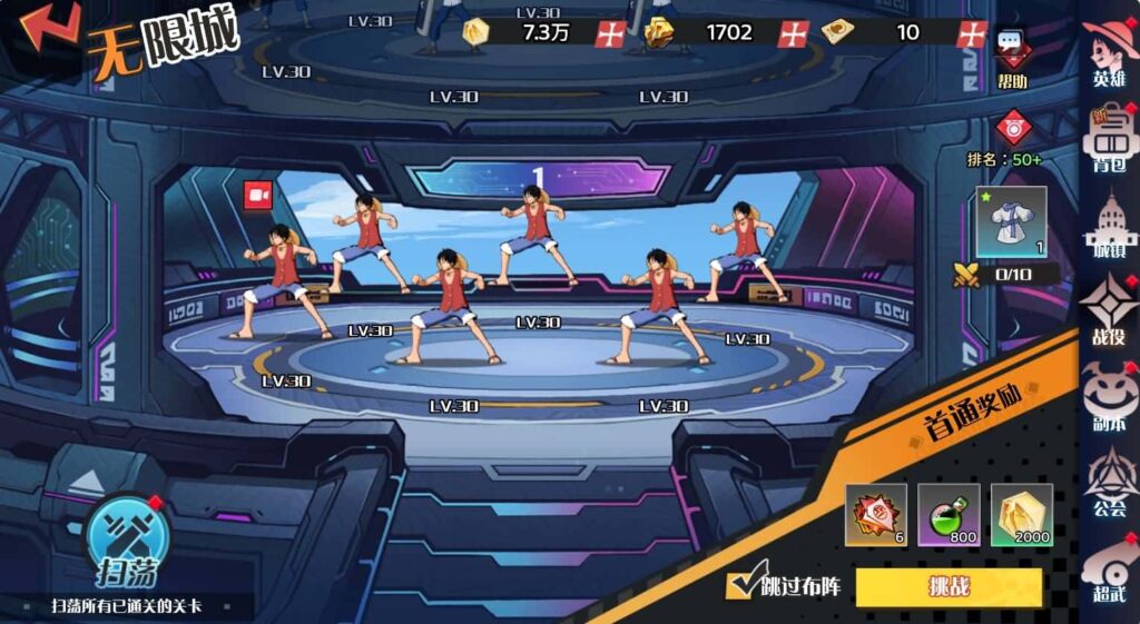 【海贼王-H5跨服版】4月2日收集打包Win2012服务端-三网H5游戏-带详细搭建教程-GM管理授权后台-全套源码-安卓客户端 | 全网资源| 一网打尽 | 金点网络
