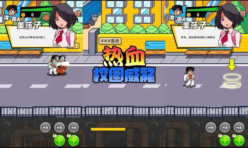 精选【八个H5小游戏】Win一键服务端+Linux服务端-带详细文本搭建教程-上传网站即玩 | 全网资源| 一网打尽 | 金点网络 精选【八个H5小游戏】Win一键服务端+Linux服务端-带详细文本搭建教程-上传网站即玩 | 全网资源| 一网打尽 | 金点网络