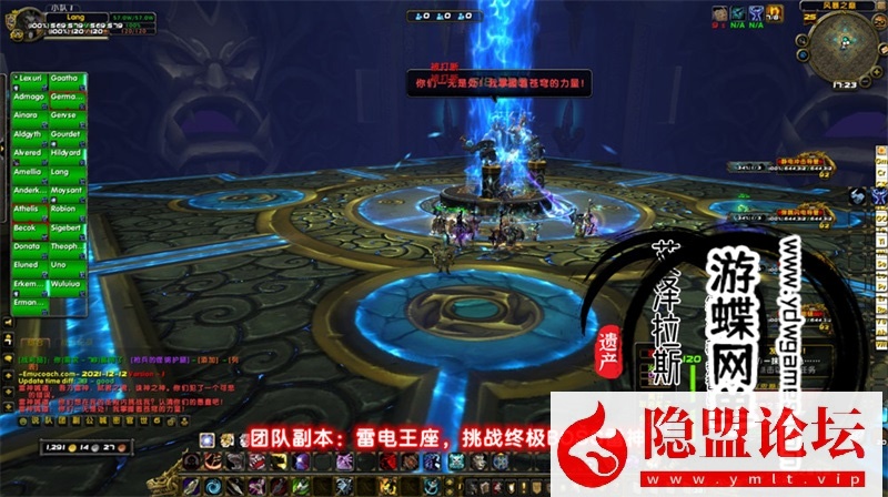 最新整理魔兽世界单机版90级战场高智能AI机器人陪玩548熊猫人之谜WOW精修版带GM工具命令 | 全网资源| 一网打尽 | 金点网络