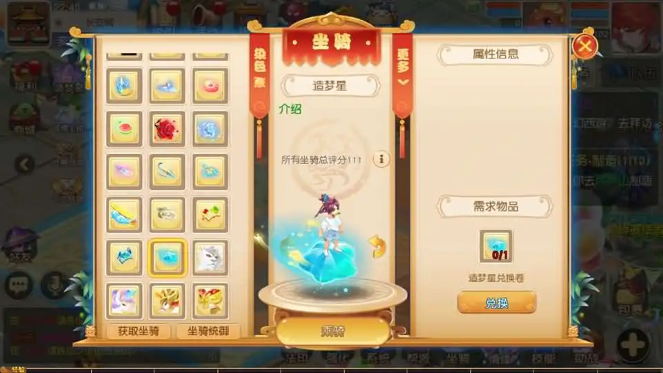 MT3换皮梦幻【天穹西游】Linux手工服务端-带详细文本搭建教程-通用视频教程-GM后台-全套源码-安卓苹果双端 | 全网资源| 一网打尽 | 金点网络