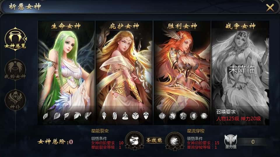 【传奇互通魔域-神80】4月1日收集打包Win2012半手工服务端-1655互通魔域-带详细搭建教程-通用视频教程-本地验证注册-全套工具-安卓客户端 | 全网资源| 一网打尽 | 金点网络