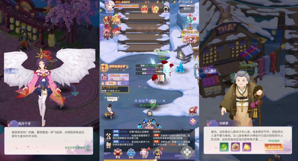 【九州谕-H5跨服修复平台币内购版】4月6日收集打包Linux服务端-三网H5游戏-带详细搭建教程-GM授权运营后台-简易安卓端 | 全网资源| 一网打尽 | 金点网络