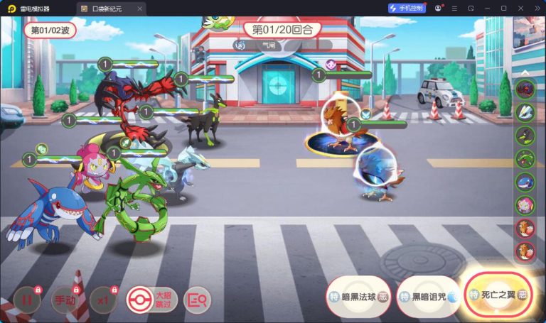 卡牌回合手游【口袋新世纪】最新整理VM一键单机版+Linux手工服务端+管理后台+GM授权后台+双端+全套源码+隐盟视频教程 | 全网资源| 一网打尽 | 金点网络