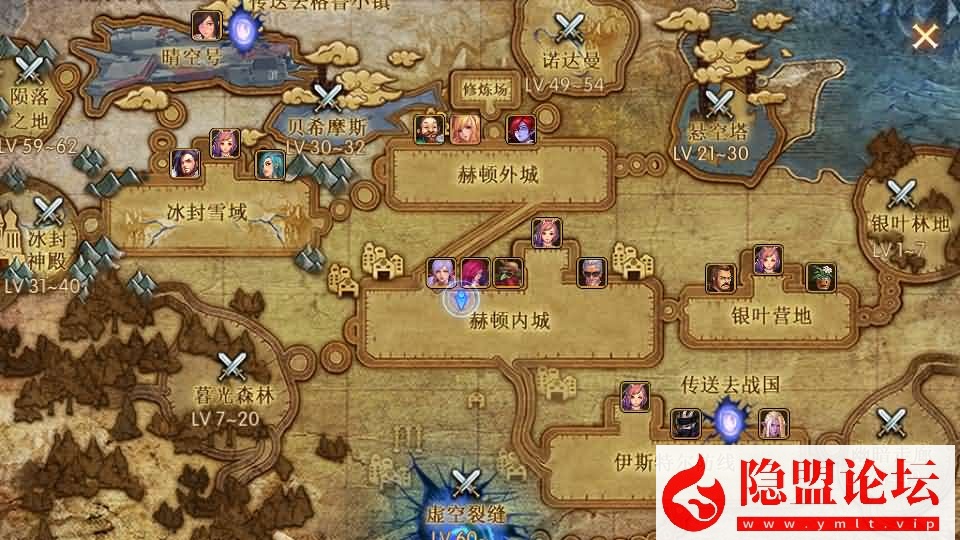 横版闯关手游【全明星之抗日剑在弦上阿拉德】最新整理单机一键即玩镜像端+Linux手工服务端+配套表+全功能管理后台+GM授权后台+安卓苹果双端 | 全网资源| 一网打尽 | 金点网络