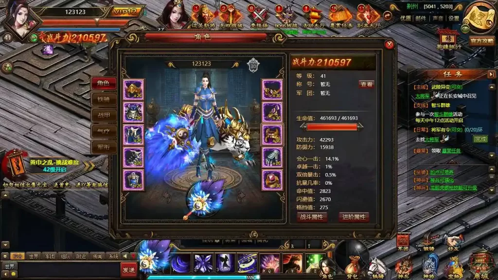 【铁骑三国本地客户端版】7月17日收集整理Win系手工服务端-3DARPG三国页游-详细文本搭建教程-PC客户端 | 全网资源| 一网打尽 | 金点网络 【铁骑三国本地客户端版】7月17日收集整理Win系手工服务端-3DARPG三国页游-详细文本搭建教程-PC客户端 | 全网资源| 一网打尽 | 金点网络