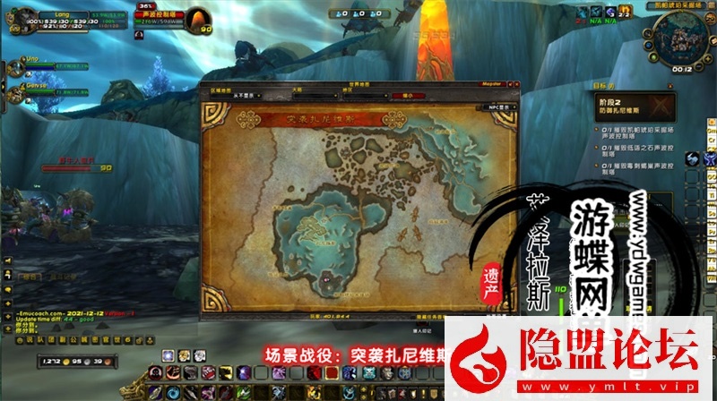 最新整理魔兽世界单机版90级战场高智能AI机器人陪玩548熊猫人之谜WOW精修版带GM工具命令 | 全网资源| 一网打尽 | 金点网络