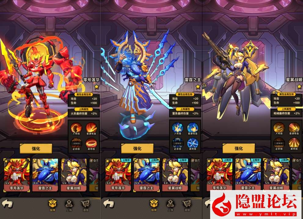 末日丧尸割草手游【一蕗狂飆平台币内购版】5月最新整理VM一键单机版 Linux手工服务端 管理后台 代理后台 商城后台 双端 隐盟视频教程 | 全网资源| 一网打尽 | 金点网络