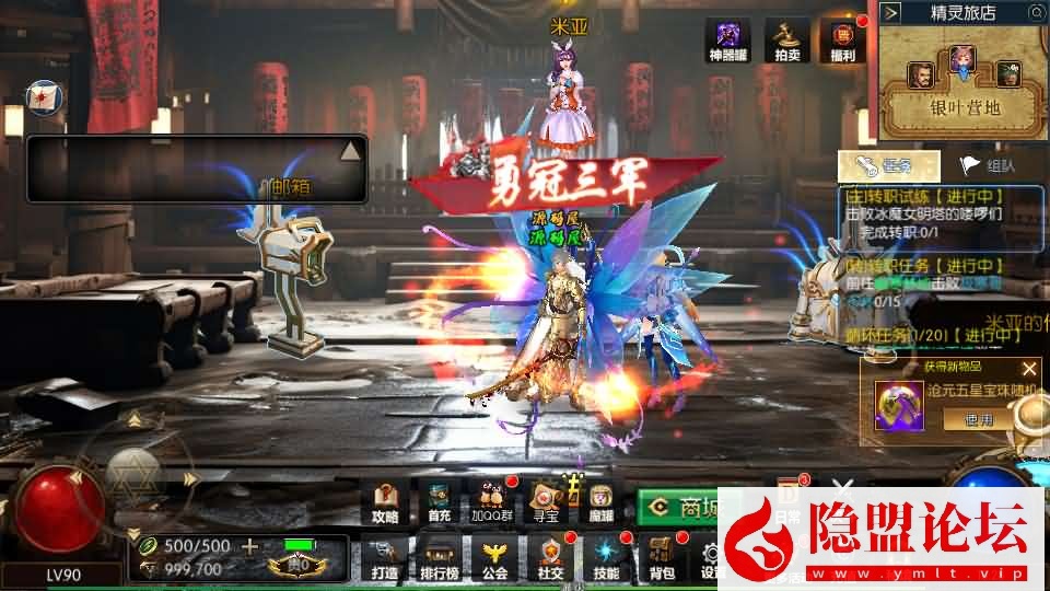 横版闯关手游【全明星之抗日剑在弦上阿拉德】最新整理单机一键即玩镜像端+Linux手工服务端+配套表+全功能管理后台+GM授权后台+安卓苹果双端 | 全网资源| 一网打尽 | 金点网络