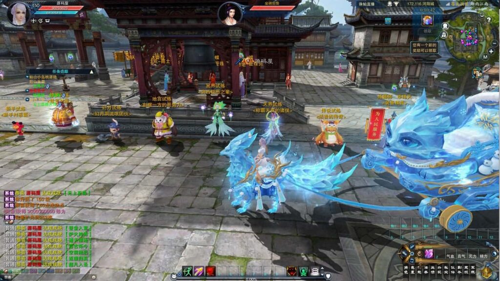 【诛仙3系列之桃源诛仙18职业精修版】5月26日最新整理Linux服务端-3D仙侠端游-带详细文本教程-通用视频教程-GM工具-WEB注册-PC客户端 | 全网资源| 一网打尽 | 金点网络
