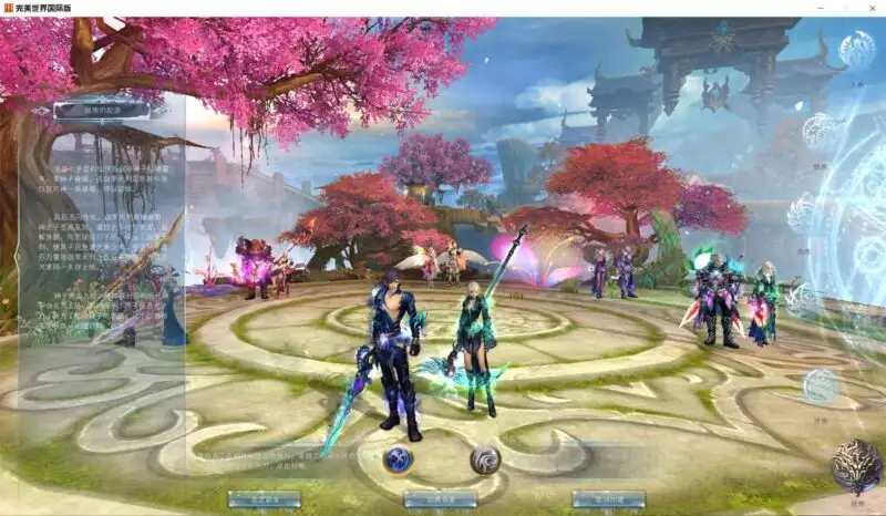 【RPG完美国际155重置美化版】7月8日收集整理Linux服务端+VM单机一键镜像端-3D魔幻端游-详细文本搭建教程-通用语音视频教程-WEB注册-GM工具-PC客户端 | 全网资源| 一网打尽 | 金点网络 【RPG完美国际155重置美化版】7月8日收集整理Linux服务端+VM单机一键镜像端-3D魔幻端游-详细文本搭建教程-通用语音视频教程-WEB注册-GM工具-PC客户端 | 全网资源| 一网打尽 | 金点网络