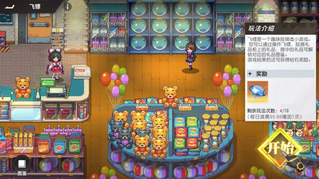 【SNK全明星激斗之代金券内购修复版】4月15日收集打包Linux服务端-3D卡牌回合手游-带详细搭建教程-语音视频教程-CDK授权管理后台-安卓苹果双端 | 全网资源| 一网打尽 | 金点网络