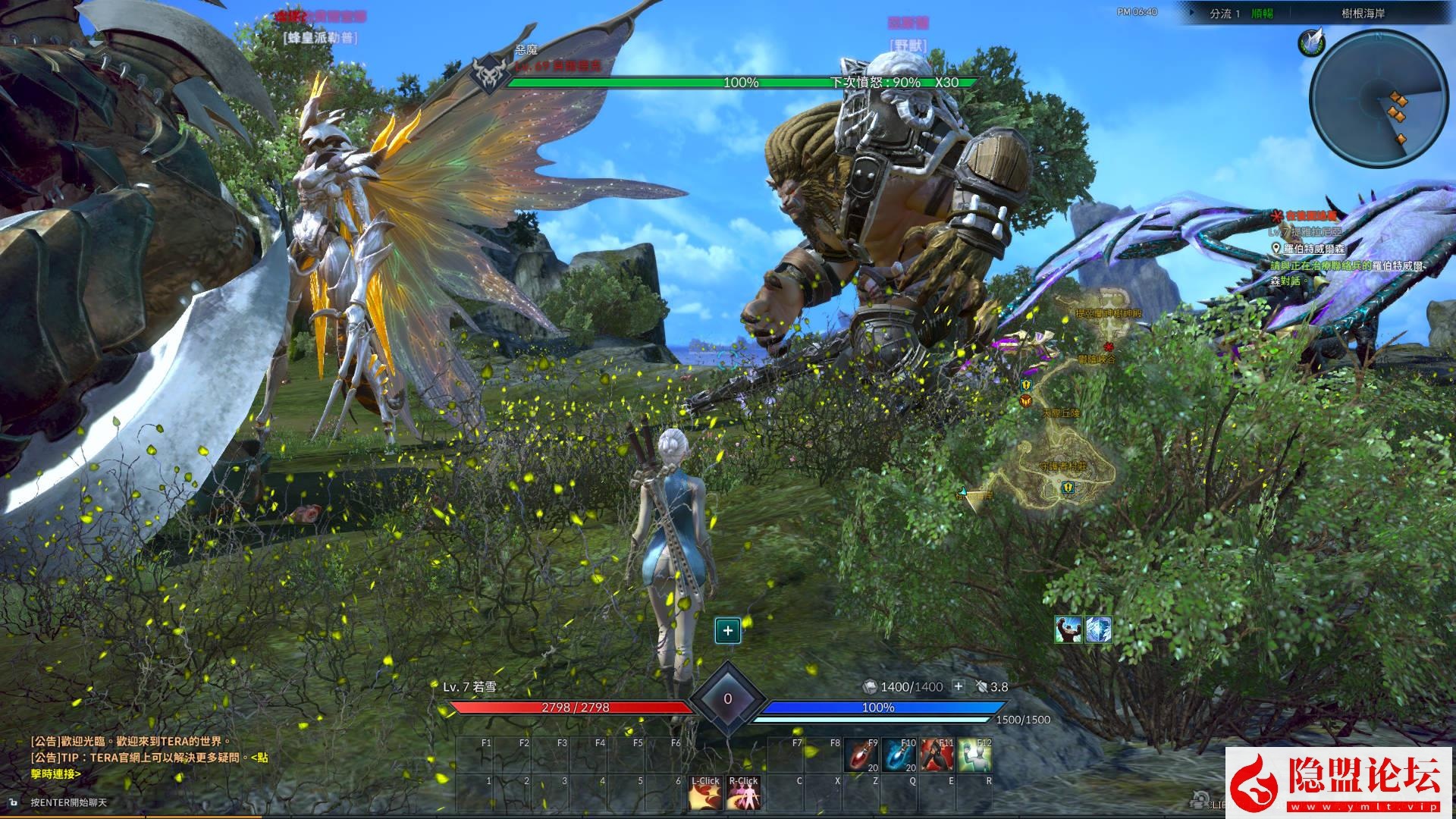 最新整理精品夜雨端游3D大作【神谕之战Tera.v4.8】VM单机一键虚拟机端去除激活验证限制+视频教程+全物品ID及GM命令 | 全网资源| 一网打尽 | 金点网络 最新整理精品夜雨端游3D大作【神谕之战Tera.v4.8】VM单机一键虚拟机端去除激活验证限制+视频教程+全物品ID及GM命令 | 全网资源| 一网打尽 | 金点网络