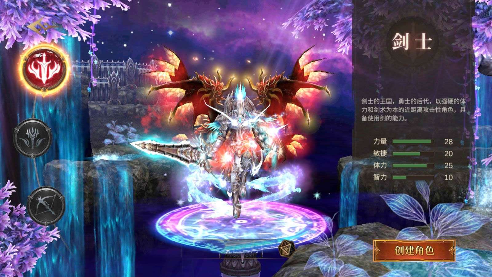 典藏魔幻冒险手游【奇迹Mu-勇者大陆】2026最新整理Ubuntu服务端 赠服务端源码 教程 | 全网资源| 一网打尽 | 金点网络