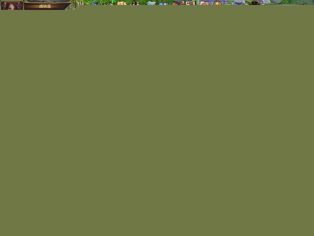 经典武侠端游【天龙八部之怀旧64位源端洛洛1.9】最新整理单机一键即玩镜像端+Linux手工服务端+PC客户端+GM工具+网页注册 | 全网资源| 一网打尽 | 金点网络